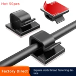 Self adhesive cable clips for desk and wall cord management