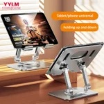 Adjustable metallic tablet phone stand with cooling fan