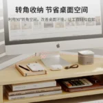 Corner monitor stand with keyboard storage and ergonomic design