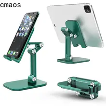 Foldable phone and tablet stand with adjustable multi-angle design