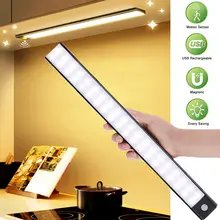 Wireless motion sensor LED under cabinet light with magnetic mount