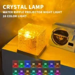 16 Color Water Ripple Crystal Cube Projector Lamp