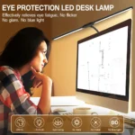 2-in-1 LED monitor desk lamp with eye protection