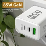 65W GaN multi-port USB-C fast wall charger