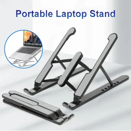 Adjustable portable laptop stand with cooling