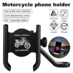 Alloy motorcycle phone mount 360 degree rotation handlebar
