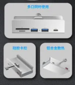 Multi-port USB-C docking station with desk clamp
