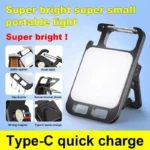 COB keychain work light with magnetic base and bottle opener