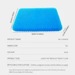 Double-layer honeycomb gel seat cushion for pressure relief