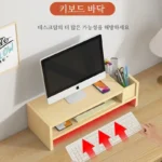 Ergonomic monitor stand with storage drawer and desk organizer