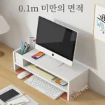 Ergonomic monitor stand with storage drawer and desk organizer