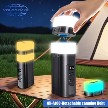Modular camping lantern with detachable LED lights and power bank
