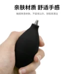 Precision air blower dust pump for camera lens and electronics cleaning